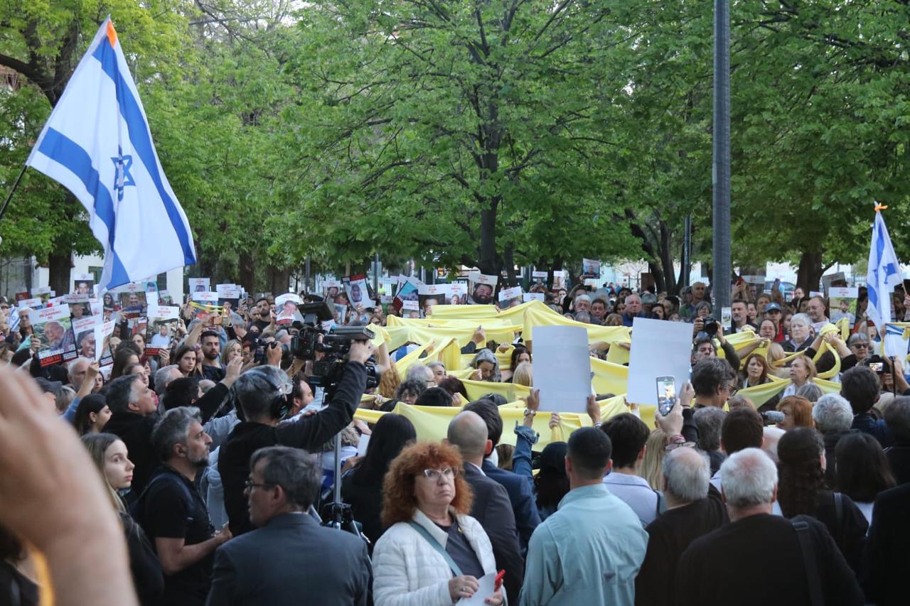 Abrazo Amarillo: un símbolo de esperanza por los rehenes cautivos tras el ataque de Hamas