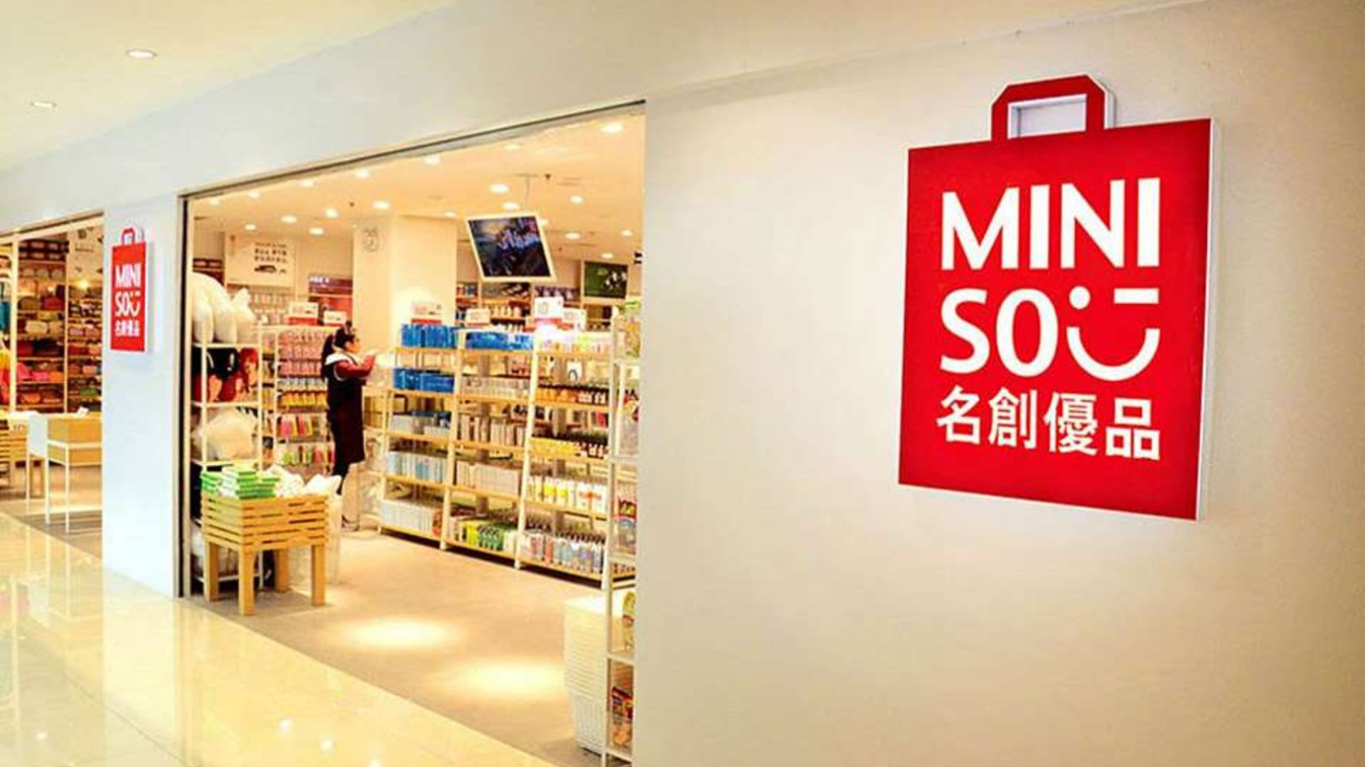 Furor por la llegada de Miniso: largas filas, regalos y un ambicioso plan de expansión en la Argentina